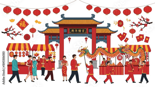 Traditional Chinese New Year Festival with Dragon Dance and Lanterns