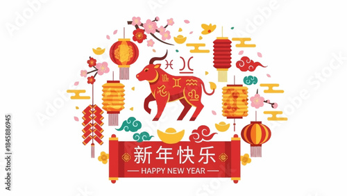 Chinese New Year Illustration with Ox and Lanterns in Festive Colors