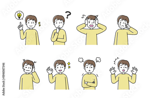 男性の色々なポーズと表情のセットイラスト
