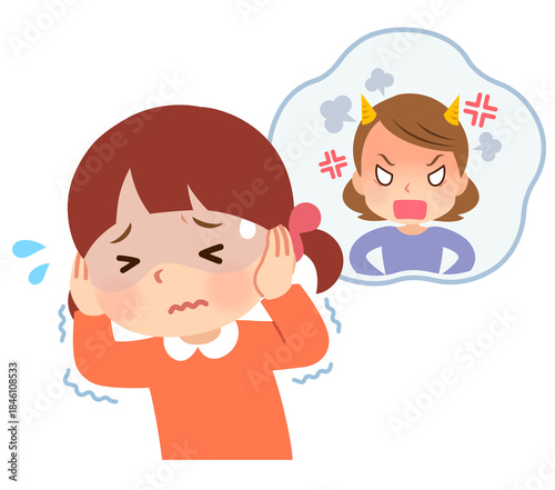 怒られる想像をして怖がる子ども