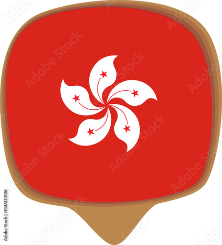 Photography hongkong flag