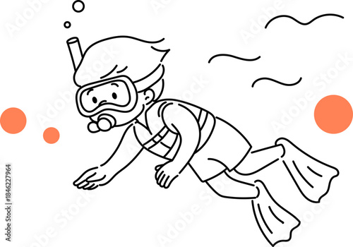 물놀이 안전교육