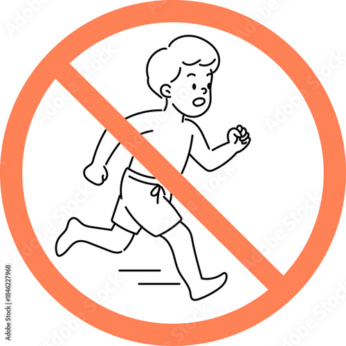 물놀이 안전교육