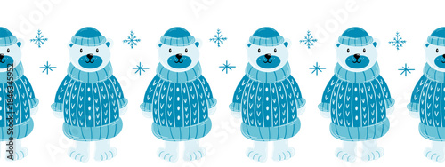 Christmas flat seamless border. New Year illustration