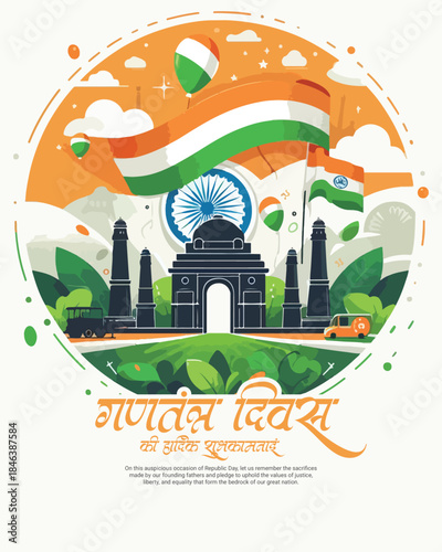 Republic Day of India 26 January Indian Constitution Celebration Illustration