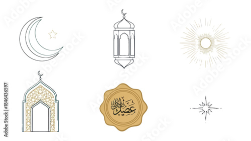 Islamic Decorative Elements: An assortment of delicate line drawings captures the essence of Islamic artistry, with moon, lantern, arch and symbol, evoking the spirit of Ramadan.