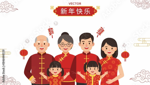 Happy Asian family celebrating Chinese New Year in traditional clothing