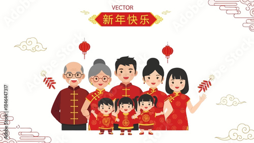 Happy Asian Family Celebrating Chinese New Year in Traditional Attire