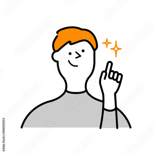 アイデアがひらめいた人物のイラスト