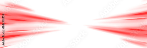 Light red spiral vortex swirl with dynamic magical glow. Png
