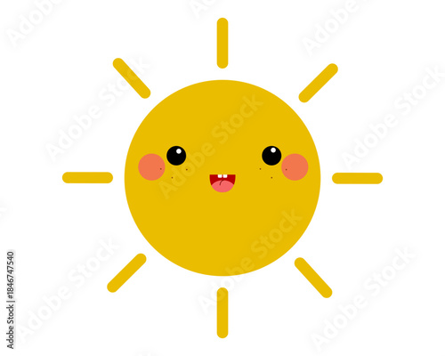 Cute smiling sun character with round yellow face, simple eyes and rosy cheeks. Illustration in flat vector style on white background.