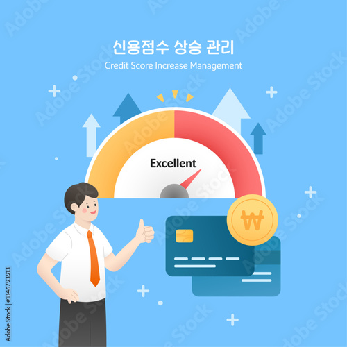 Credit Score Improvement and Financial Management Concept