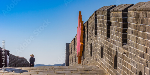 Panorama of a sign in the form of a maple leaf on the wall of Huangyaguan, China