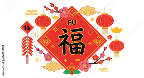 Lunar New Year Fu Symbol Illustration Featuring Lanterns and Blossoms for Festive Celebrations