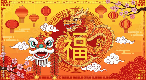 Lunar New Year Festivities Dragon Dance, Lanterns, and Auspicious Symbols
