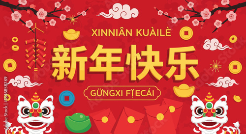 Festive Chinese New Year Banner with Lion Dance and Red Envelopes