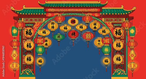 Festive Lunar New Year Entrance Arch with Lanterns Illustration