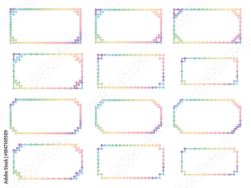 丸、四角角F3、20虹淡