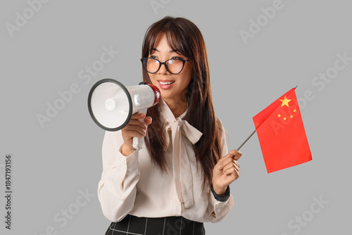Female Asian teacher with f...