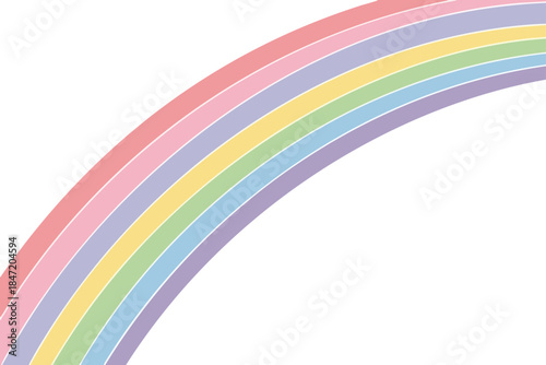 A simple, stylized, rainbow arc against a white background with seven colored bands