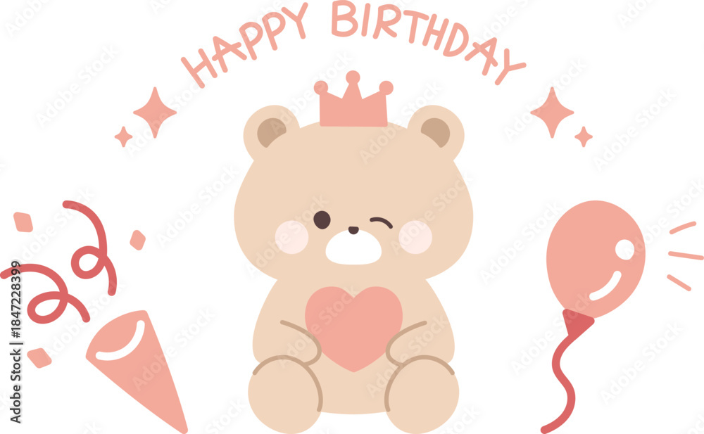 Obraz premium かわいいくまの子ども用誕生日イラスト素材Happy Birthday