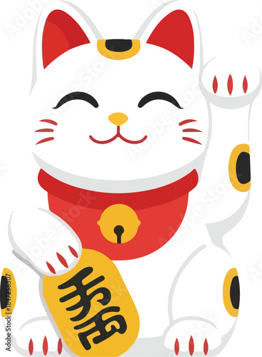 Lucky Beckoning Cat Illustration