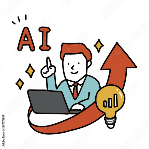 ビジネスにAIを活用して生産性向上できている人のイラスト