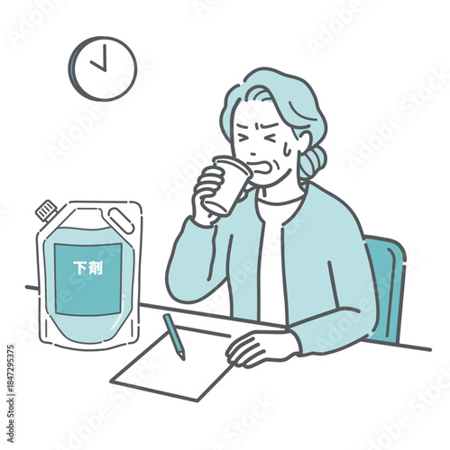 大腸カメラの前処置で下剤を飲むのが辛そうな高齢女性