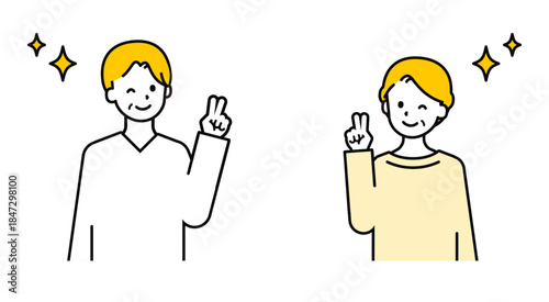 シンプルな私服のシニアの男女_ピース