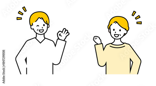 シンプルな私服のシニアの男女_OK