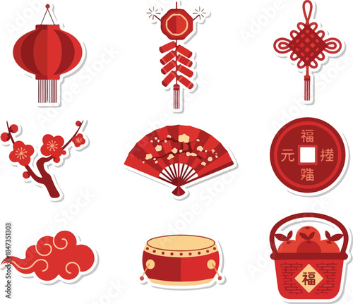 Festive Chinese New Year Decorations and Symbols Illustration