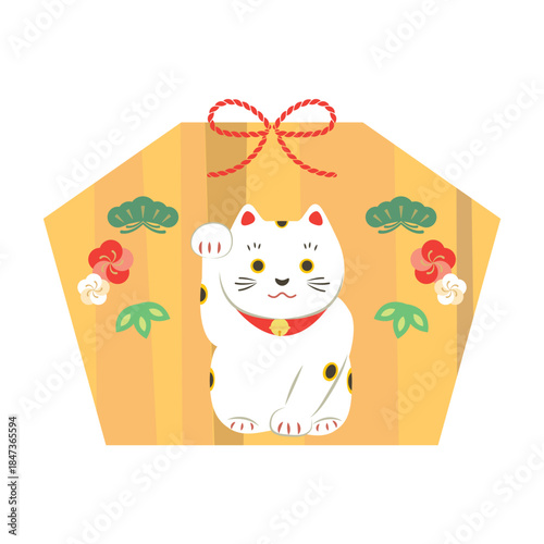 招き猫　松竹梅　絵馬　イラスト素材　お正月　祈願　金運　商売繁盛