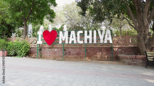 machiya zoo park landmark sign with heart symbol at outdoor