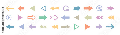 Arrow. different arrow signs, Colorful Arrows icons. Arrow collection. Simple arrow big set. Vector illustration.