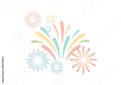 Colorful abstract fireworks display celebrating the new year 2026 with a festive and vibrant explosion of light and color