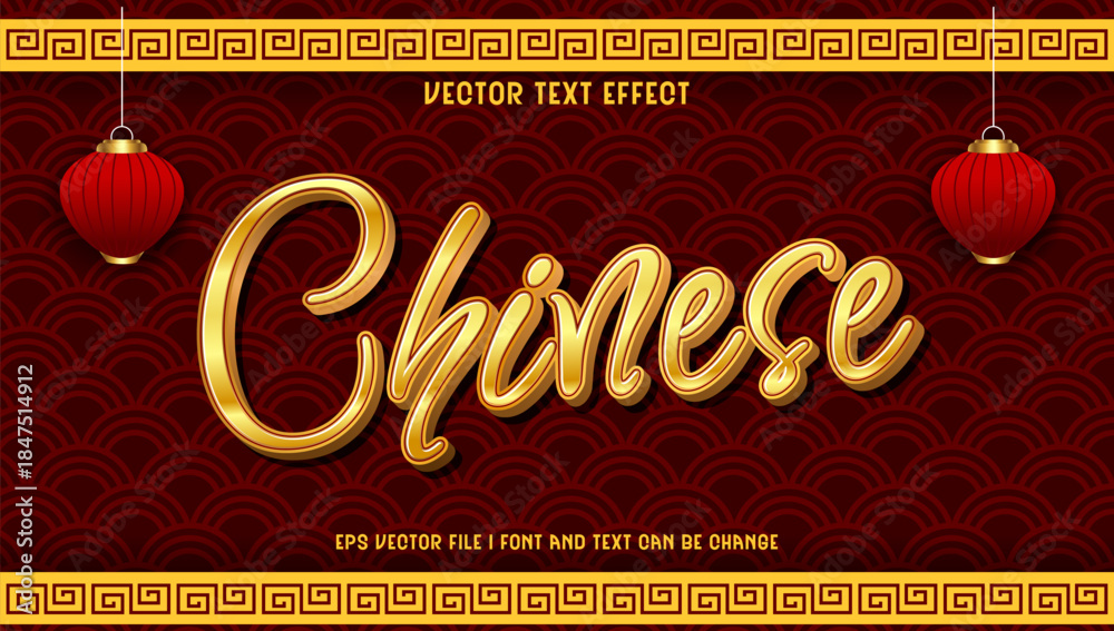 Naklejka premium Festive Golden Chinese Text Effect with Traditional Lanterns and Decorative Border, Editable Vector Typography Design for Cultural Celebrations, Oriental Events, and Holiday Greetings