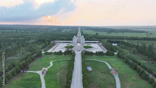 Iginholo Memorial Site Inner Mongolia Aerial View