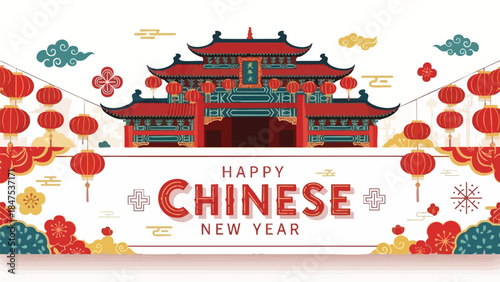 Illustration of a traditional Chinese gate with red lanterns and 'Happy Chinese New Year' text on a white background with festive decorations.