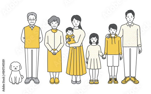 家族のイラストベクター素材（3世代・7人家族）