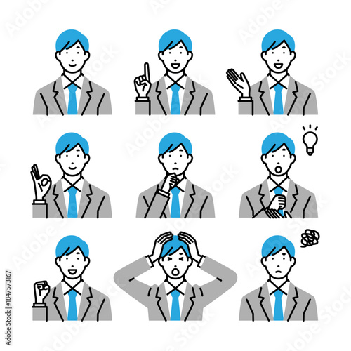 ビジネスマンの様々な表情のアイコンセット