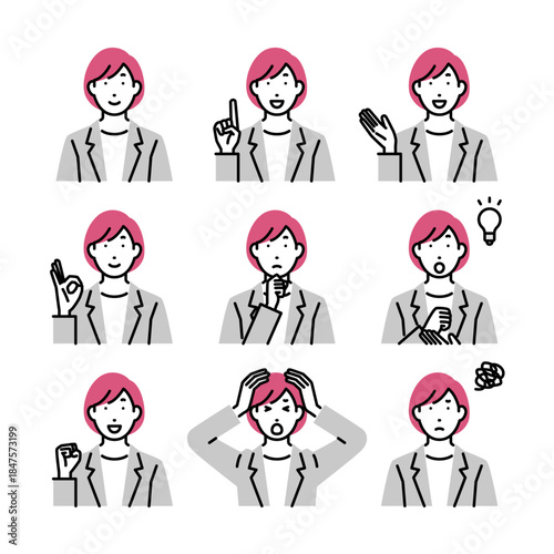 ビジネスウーマンの様々な表情のアイコンセット