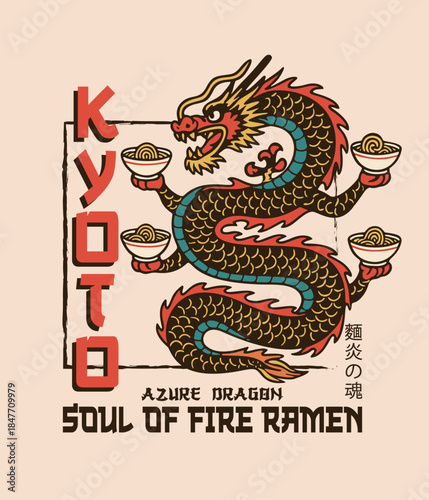 Vintage Japanese Dragon Illustration Holding Ramen Bowls. Retro "Kyoto Soul of Fire" Asian Food Poster and Vector Badge Design.