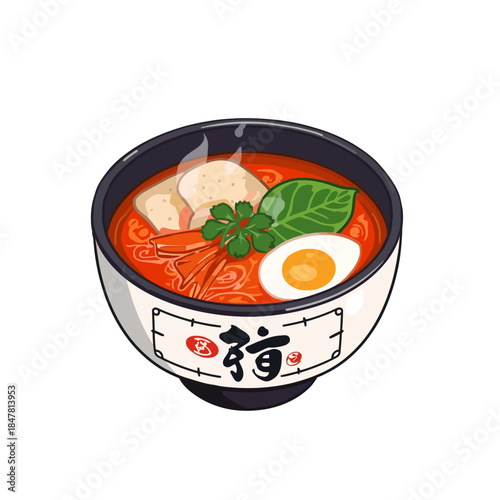 Soup Cartoon Design Very Delicious