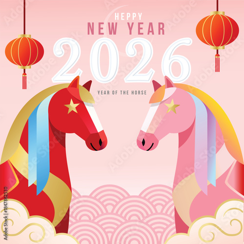 Chinese New Year of the Horse 2026