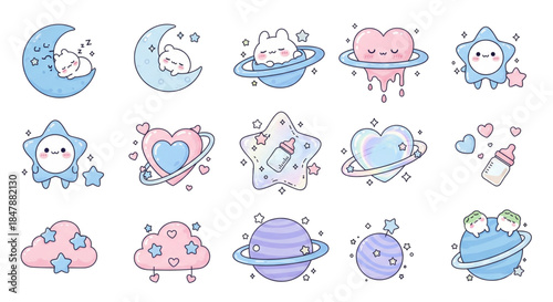 Cute Kawaii Baby Space Elements for Nursery Decor and Kids' Party Invitations
