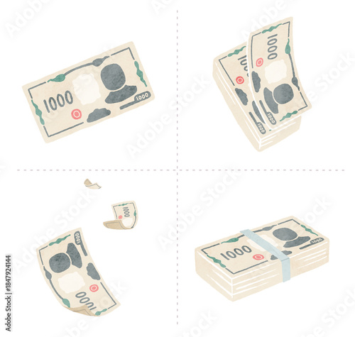 1000 Yen Japanese banknote