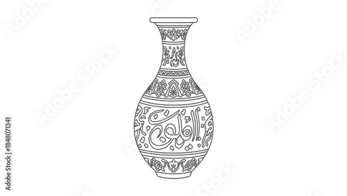 Elegant arabic calligraphy vase illustration with intricate floral patterns and decorative motifs.