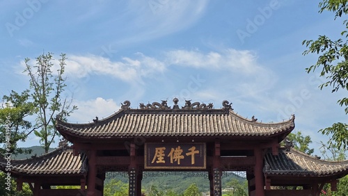 chinese pavilion in the park