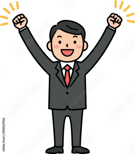 Man in Suit Cheering Excitedly with Arms Raised