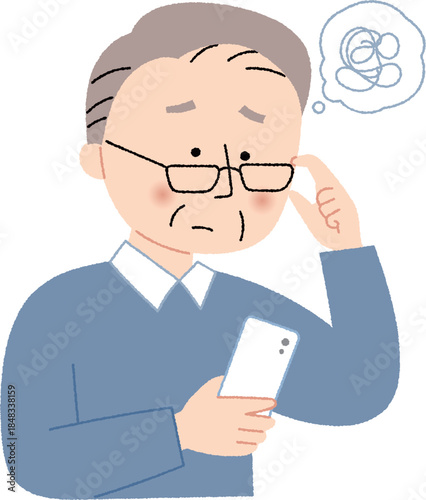 スマホの画面が見にくいシニア男性